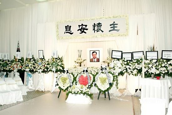 上海布置灵堂 殡仪策划